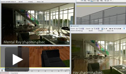 Check out iray in 3ds Max 2012!