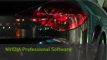 NVIDIA Professional Software NVIDIA Professional Software