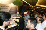 GTC Taiwan