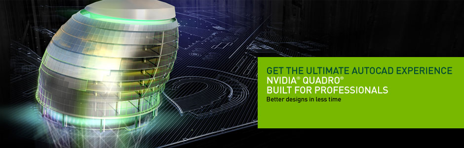 Auto CAD 2011