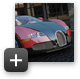Ray tracing